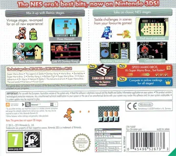 Ultimate NES Remix (Europe) (En,Fr,De,Es,It) box cover back